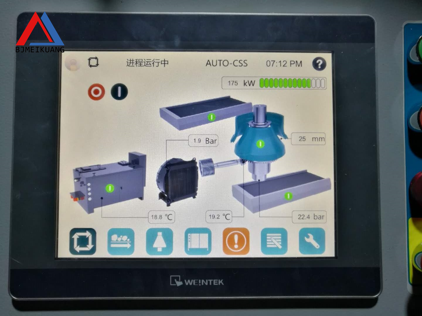 圓錐破碎機提效密碼！美礦航騰液壓潤滑控制系統